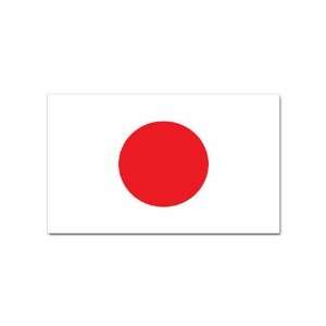  Japan Flag Sticker: Everything Else