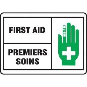  FIRST AID (BILINGUAL FRENCH   PREMIERS SOINS) Sign   10 x 