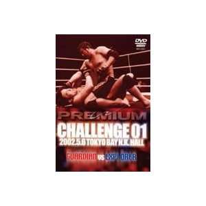  Premium Challenge 01 DVD