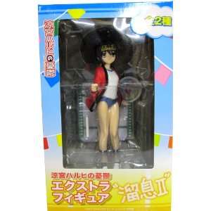   of Haruhi Suzumiya Extra Figure ~8   Yuki Nagato Toys & Games
