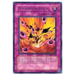  Yugioh Chthonian Blast rare card: Toys & Games