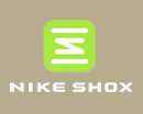 Nike Shox Ignite Rivalry 42 42,5 43 44 44,5 45 45,5  