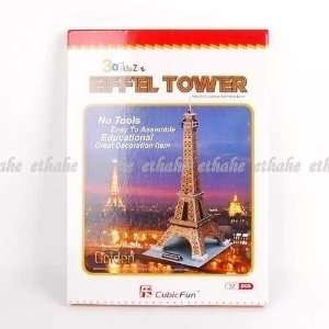  Eiffel Tower 3D Architecture Paper Puzzle 37pcs: Toys 
