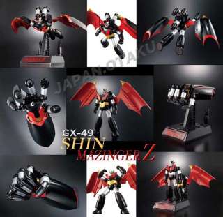 This is brand new BANDAI Official Chogokin Model item.
