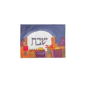 Yair Emanuel Painted Silk Challah Cover with Jerusalem Neighborhoods 
