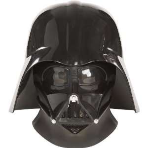  Star Wars Super Deluxe Darth Vader Mask: Toys & Games