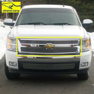  Insert. Adds Sport Styling and Appearance to The Front of Your Vehicle