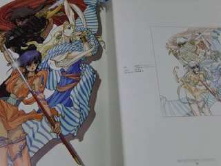 Nobuteru Yuuki art book Phantasien Record of Lodoss War  