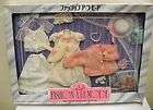 RARE NRFB Takara Japan Barbie Fashion A La Mode Giftset