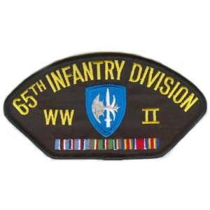  65th Infantry Division WWII Patch 