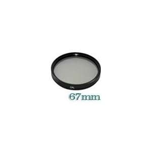  67mm CPL Filter (Circular Polarizer Lens) for Tokina lens 