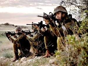 ISRAEL IDF ARMY KFIR ANTI TERROR BRIGADE MINI PATCH  