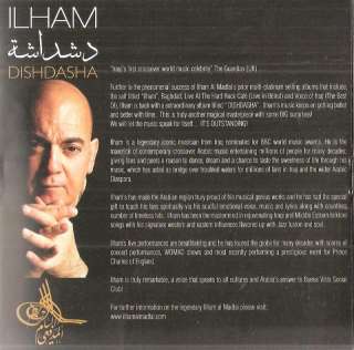 ILHAM AL MADFAI 2011~ Dishdasha  Elham ~ Iraq Arabic CD 724356034426 