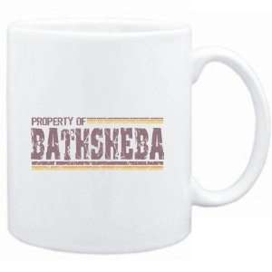  Mug White  Property of Bathsheba   Vintage  Female Names 