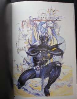 Yoshitaka Amano Art book DAWN World Final Fantasy 4  
