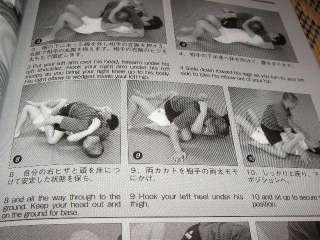 Submission Grappling Baret Yoshida Jiu Jitsu Book & DVD  