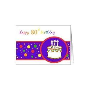  80th Happy Birthday Cake rainbow design Card: Toys & Games
