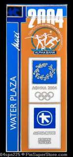 OLYMPIC PINS 2004 ATHENS GREECE WATER PLAZA VENUE  