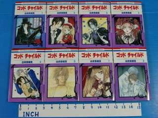 Earl Cain Godchild Manga Complete Set Kaori Yuki book  