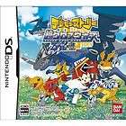 NEW DS Digimon Story Super Xros Wars Blue JAPAN import