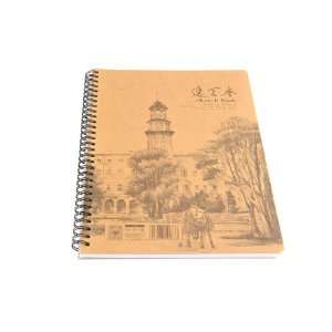  Abacus B5 Sized 40 Page Sketch Pad (DB53 01 US) Office 