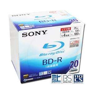 Sony BD R 25GB 4X printable Blu ray disc 20 pack★★★   