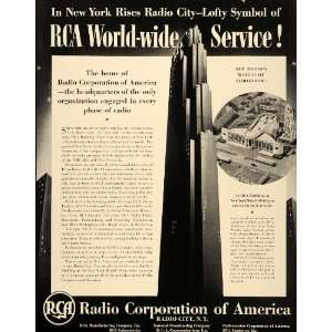   New York Radio City American   Original Print Ad: Home & Kitchen