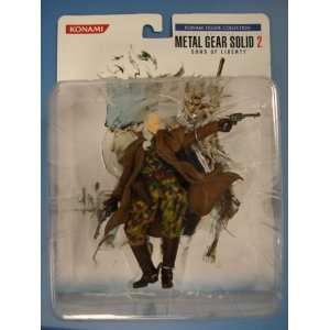 Gurlukovich Soldier   Metal Gear Solid 2 Sons of Liberty Action Figure 