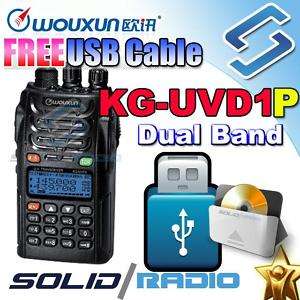 WOUXUN KG UVD1P Dual Band DTMF VHF UHF Radio USB cable  