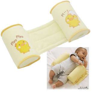 New Yellow Baby Anti Roll Sleep Positioner Pillow Soft Safe Support 