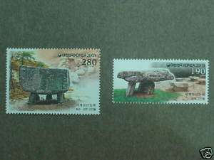 Korea 2003 Cultural Treasure World Heritage Stamp No.7  