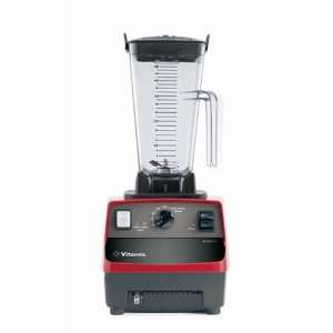  Vitamix 5029 BarBoss Professional 48oz Bar Blender 