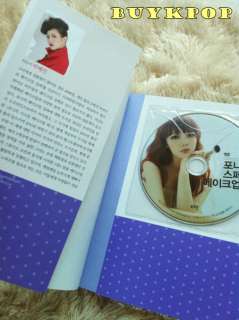   BOOK ~DVD Korean Beauty Skincare Diet SNSD BBCream Amore Food  