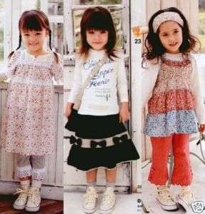 bQV Magazine de couture Japonais patrons child boutique  