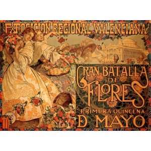   FLOWERS VALENCIA MAY EUROPE TRAVEL TOURISM SPAIN VINTAGE POSTER REPRO