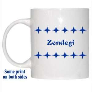  Personalized Name Gift   Zendegi Mug: Everything Else
