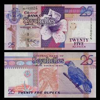   Banknote of SEYCHELLES 1998 08   Island WILDLIFE   Pick 37   Crisp UNC