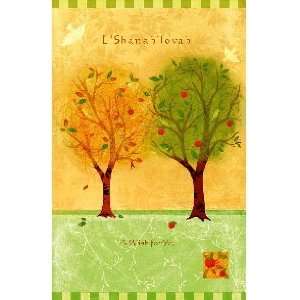 25 Personalized Trees Rosh Hashanah Greeting Cards 