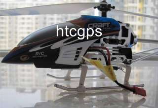 GYRO RC HELICOPTER 3CH REMOTE CONTROL 9074 DOUBLE HORSE  
