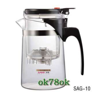SAMA SAG 10 Practical Kung Fu Glass Teapot Tea Cup 750ml  