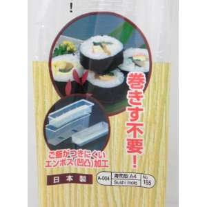 Sushi Roll Mold, Plastic, a Set of 2 Packs, #1 Selling in U.S.