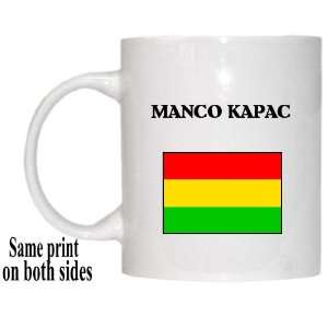  Bolivia   MANCO KAPAC Mug 