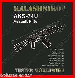 RARE NEW RUSSIAN SOVIET T SHIRT AK 47 KALASHNIKOV GUN  
