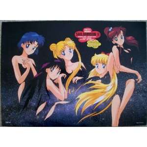 Anime Sailor Moon Senshi High Grade Glossy Laminated 