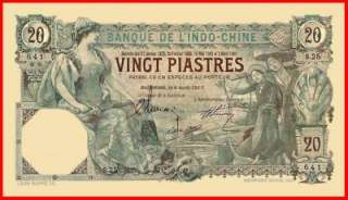 REPRODUCTION   VN Indochine   VINGT PIASTRES HAI PHONG  issued 1917s 