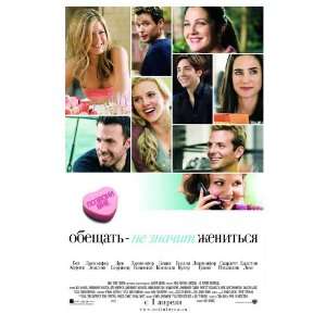   Ginnifer Goodwin)(Jennifer Aniston)(Jennifer Connelly)(Scarlett