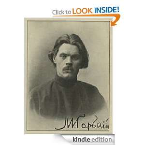    Six and One and Other Stories Maxim Gorky  Kindle Store