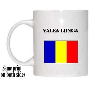  Romania   VALEA LUNGA Mug 
