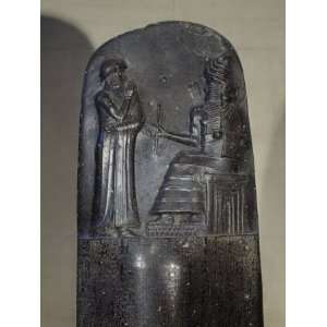  A Relief Sculpture Depicting Babylonian King Hammurabi 