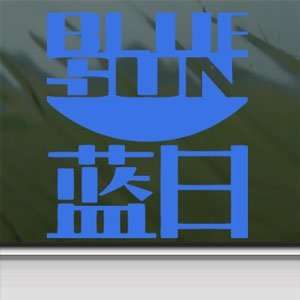  BLUE SUN Serenity Firefly Logo Blue Decal Window Blue 